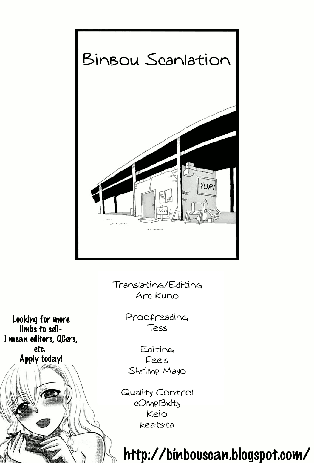 Himitsu No Kakera Chapter 3 #7