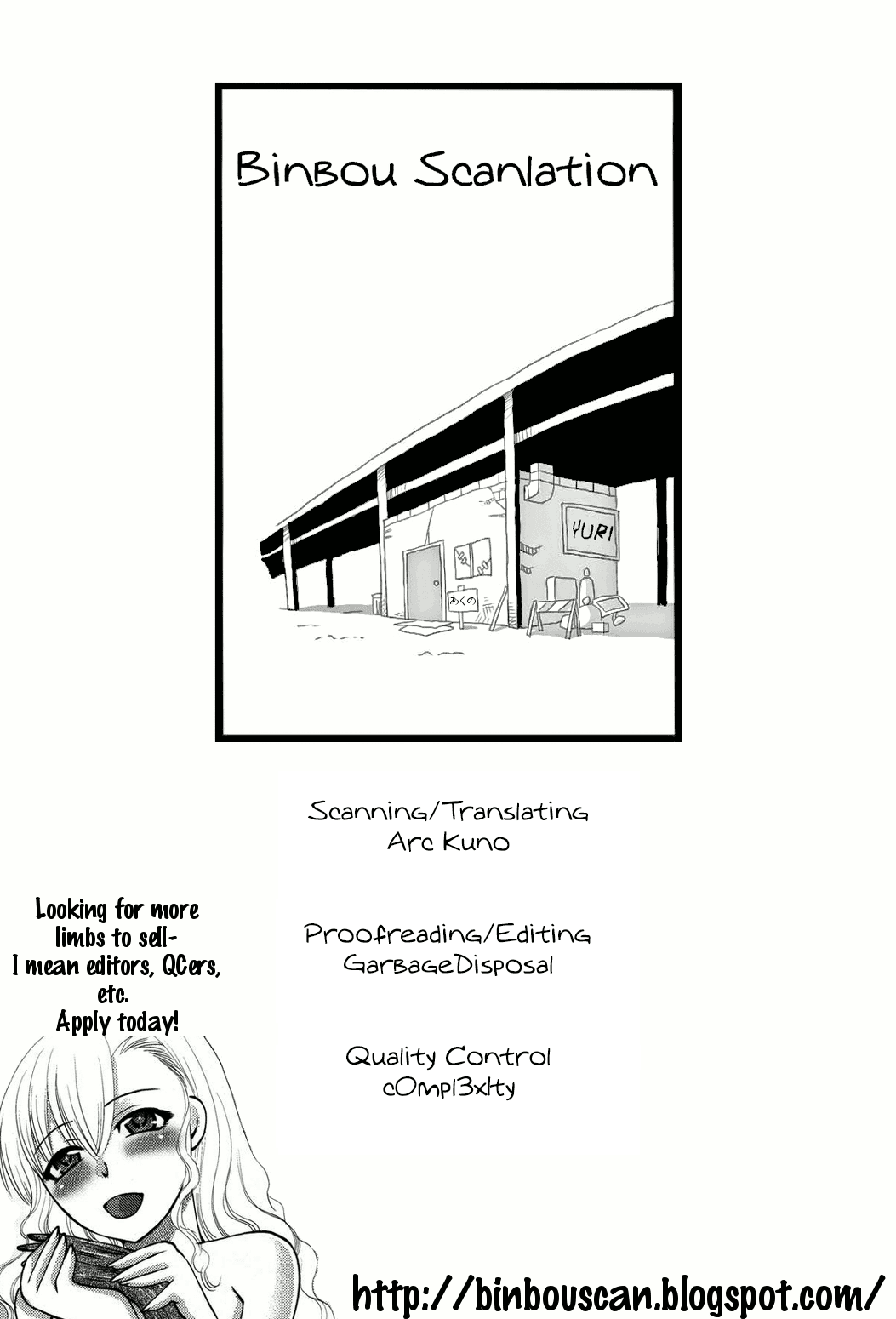 Himitsu No Kakera Chapter 2 #5