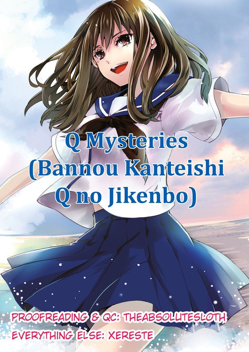 Bannou Kanteishi Q No Jikenbo Chapter 3 #41