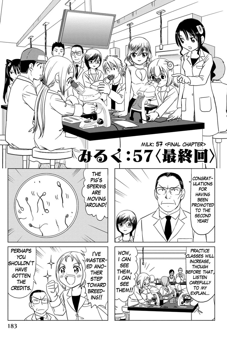 Rakunou Milk! Chapter 57 #1