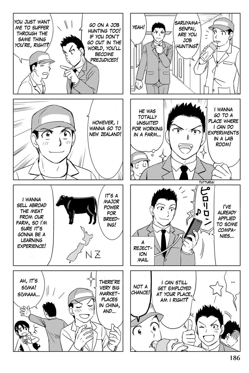 Rakunou Milk! Chapter 57 #4