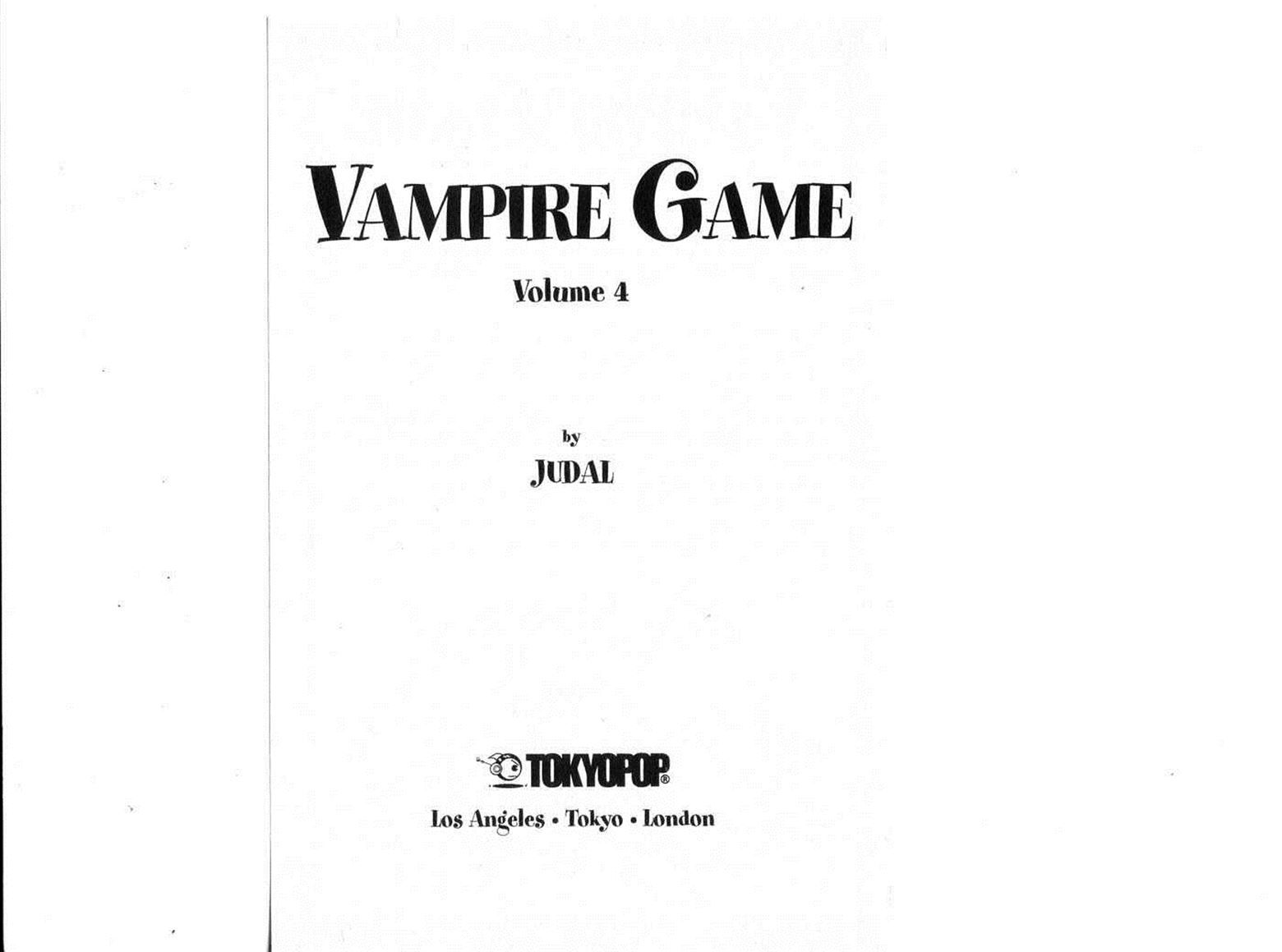 Vampire Game Chapter 15.04 #1