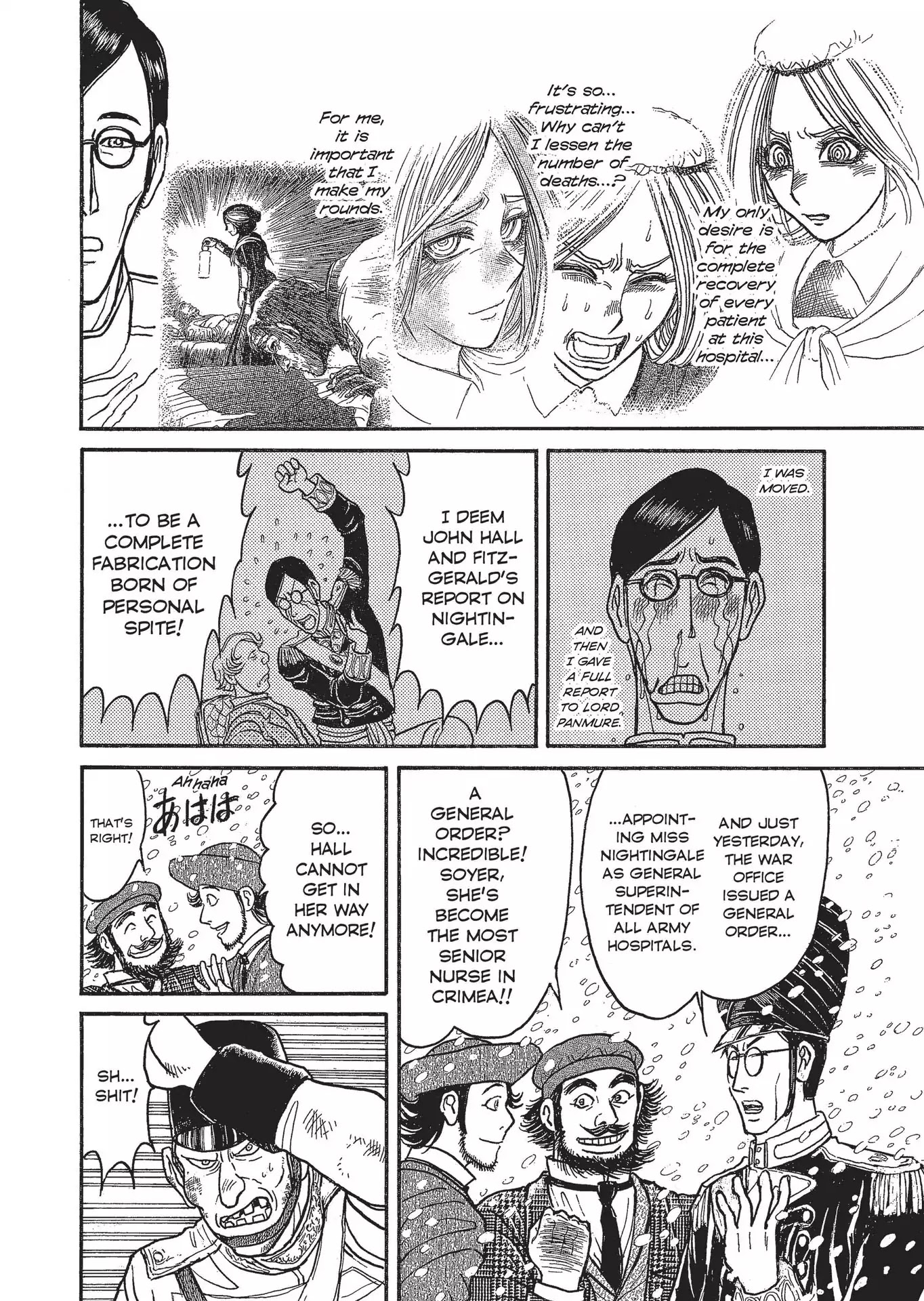 Kuro Hakubutsukan Springald Chapter 26 #4