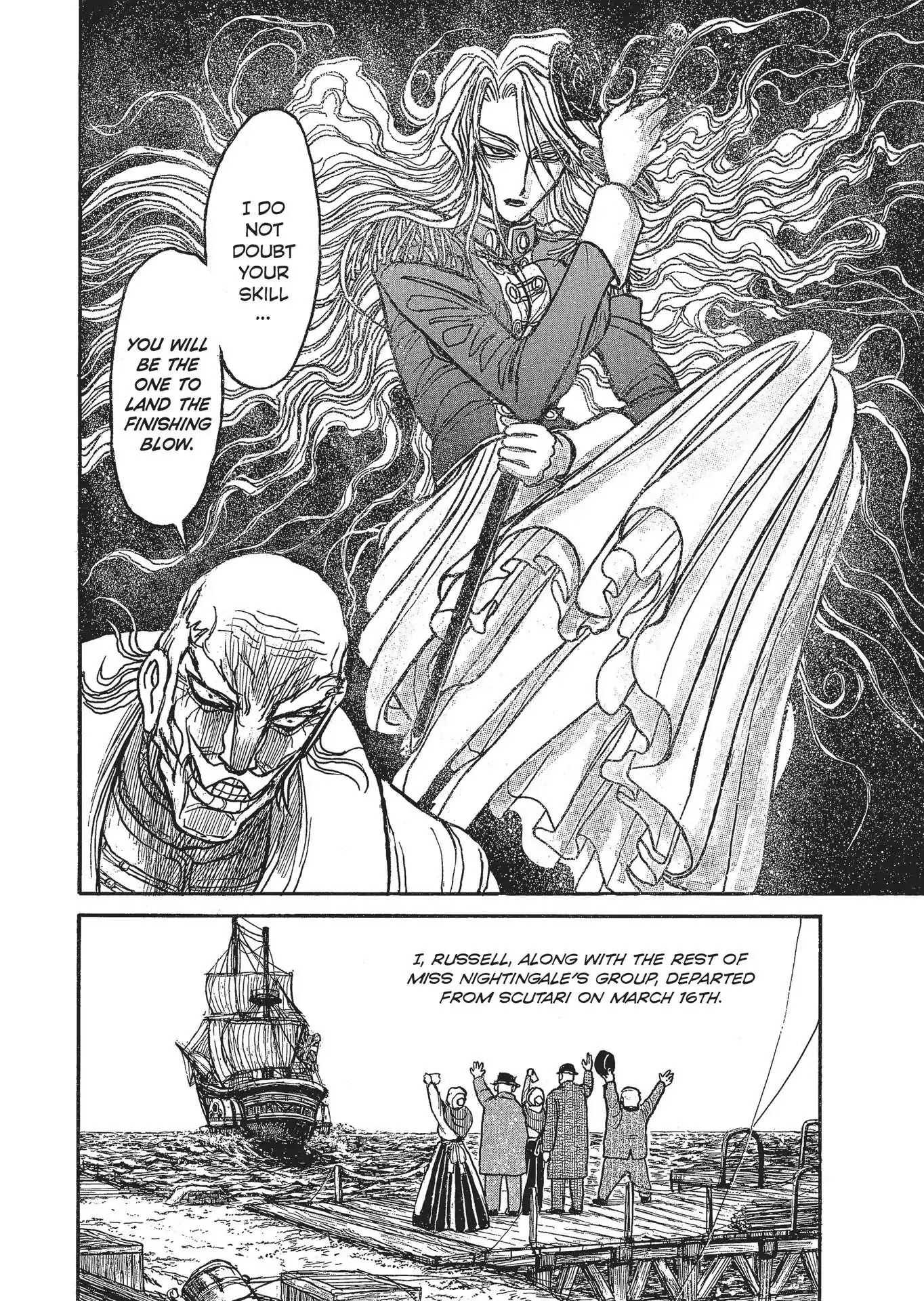 Kuro Hakubutsukan Springald Chapter 22 #14