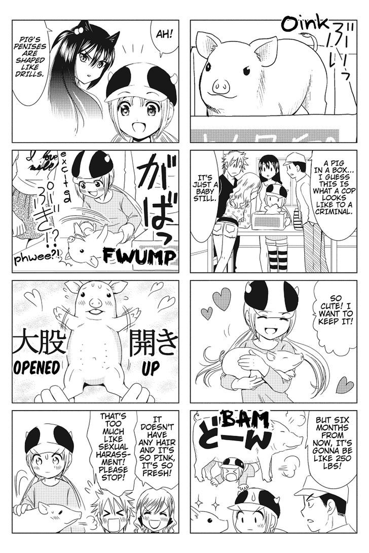 Rakunou Milk! Chapter 16 #2