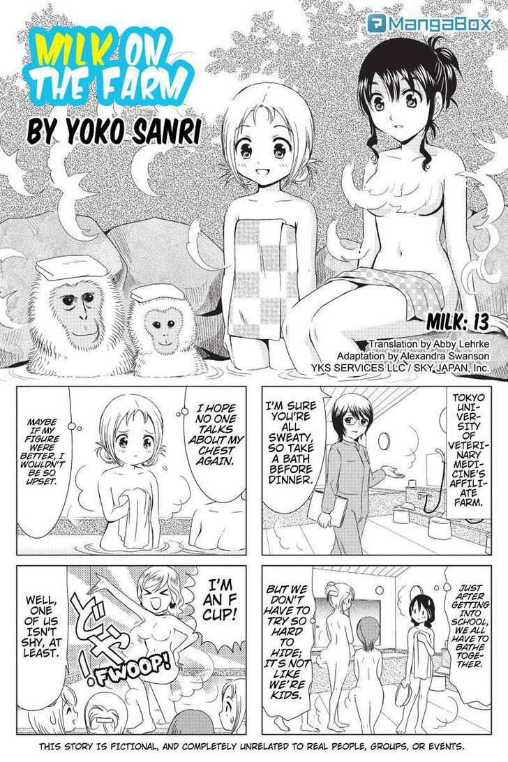 Rakunou Milk! Chapter 13 #1