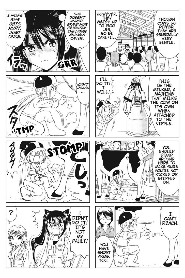 Rakunou Milk! Chapter 12 #2