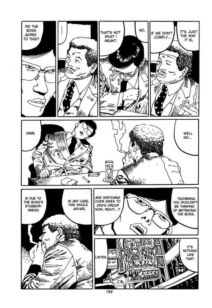 Brothers Of Japan Chapter 0 #191