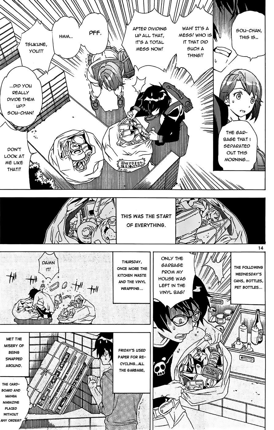 Tokisaka-San Wa Boku To Chikyuu Ni Kibishisugiru. Chapter 1 #16