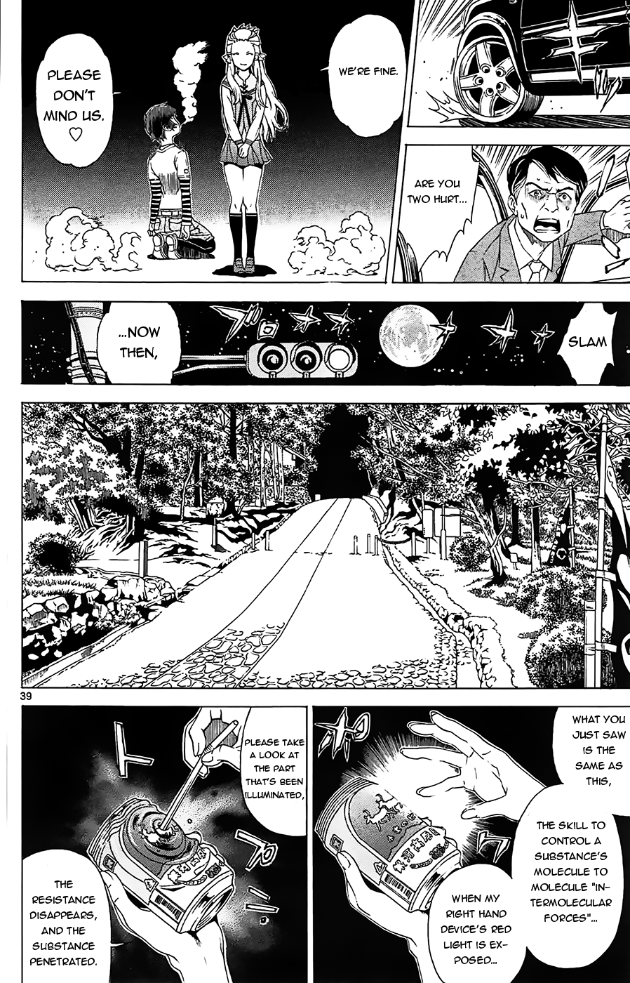 Tokisaka-San Wa Boku To Chikyuu Ni Kibishisugiru. Chapter 1 #41