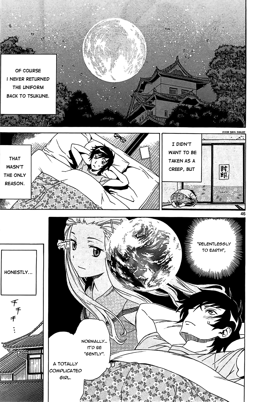 Tokisaka-San Wa Boku To Chikyuu Ni Kibishisugiru. Chapter 1 #48