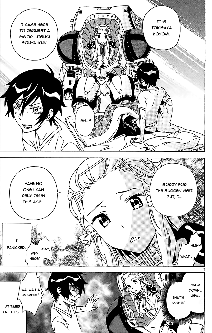 Tokisaka-San Wa Boku To Chikyuu Ni Kibishisugiru. Chapter 1 #50