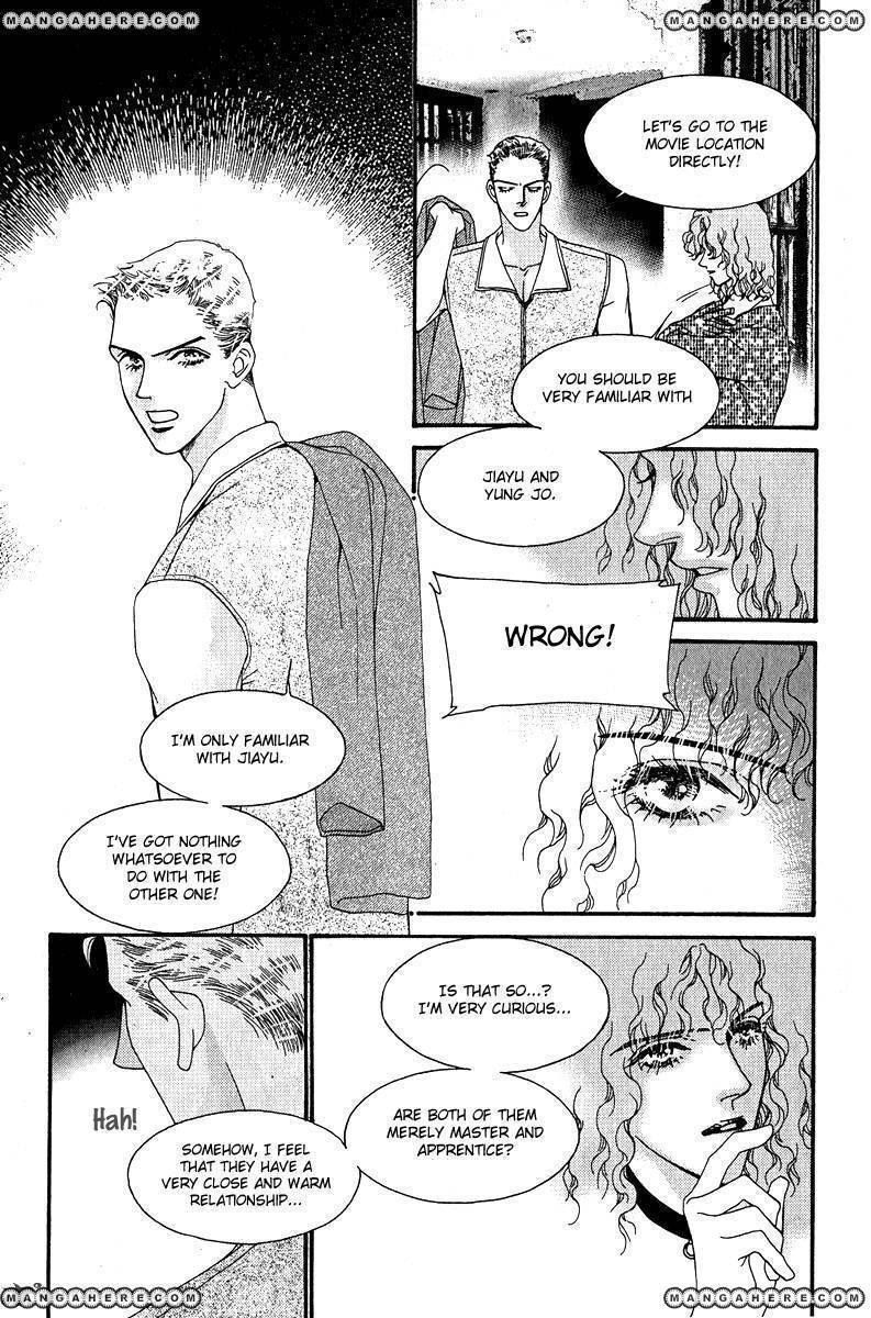 Ingenuo Chapter 15.13 #100
