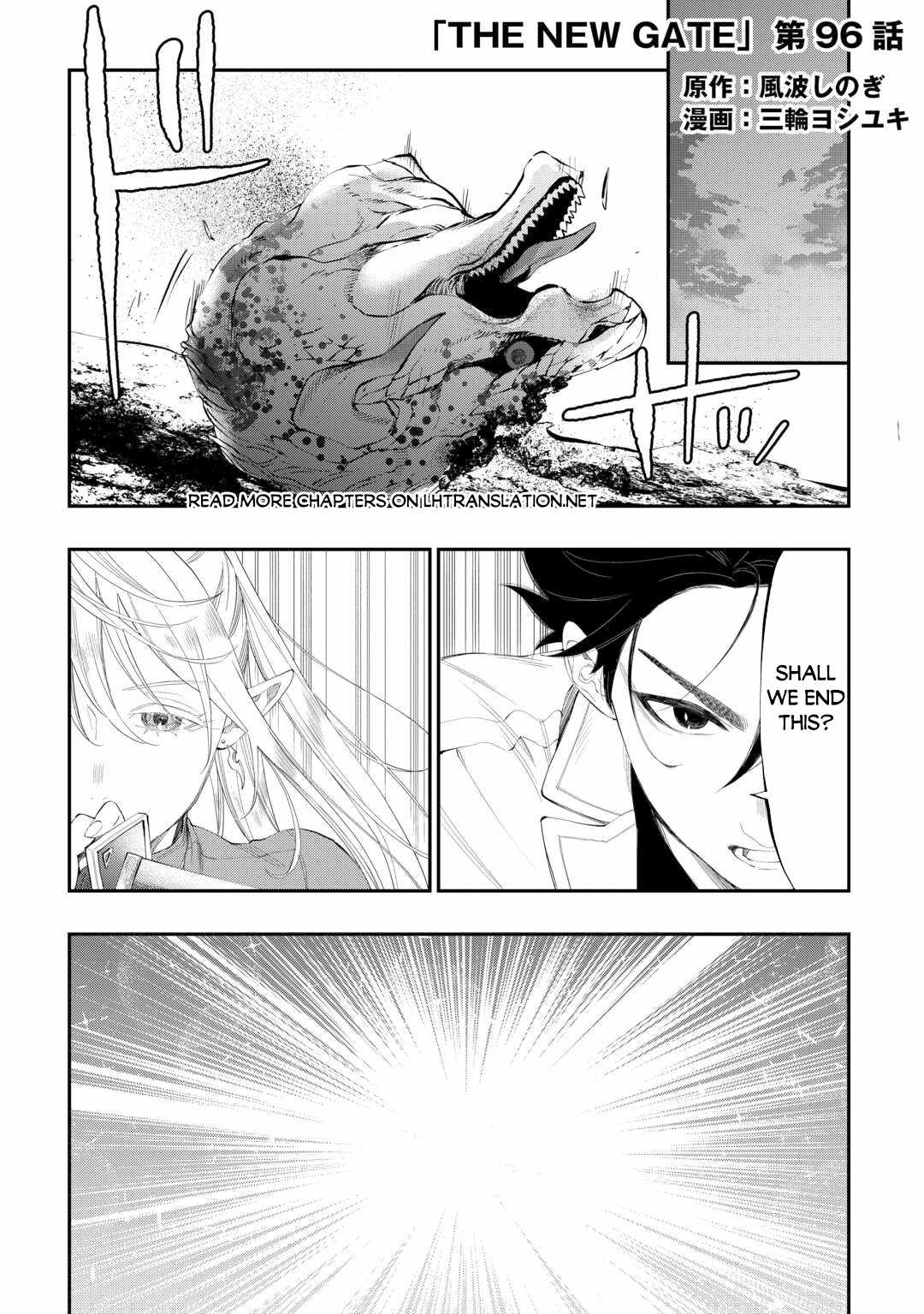 The New Gate Chapter 96 #3