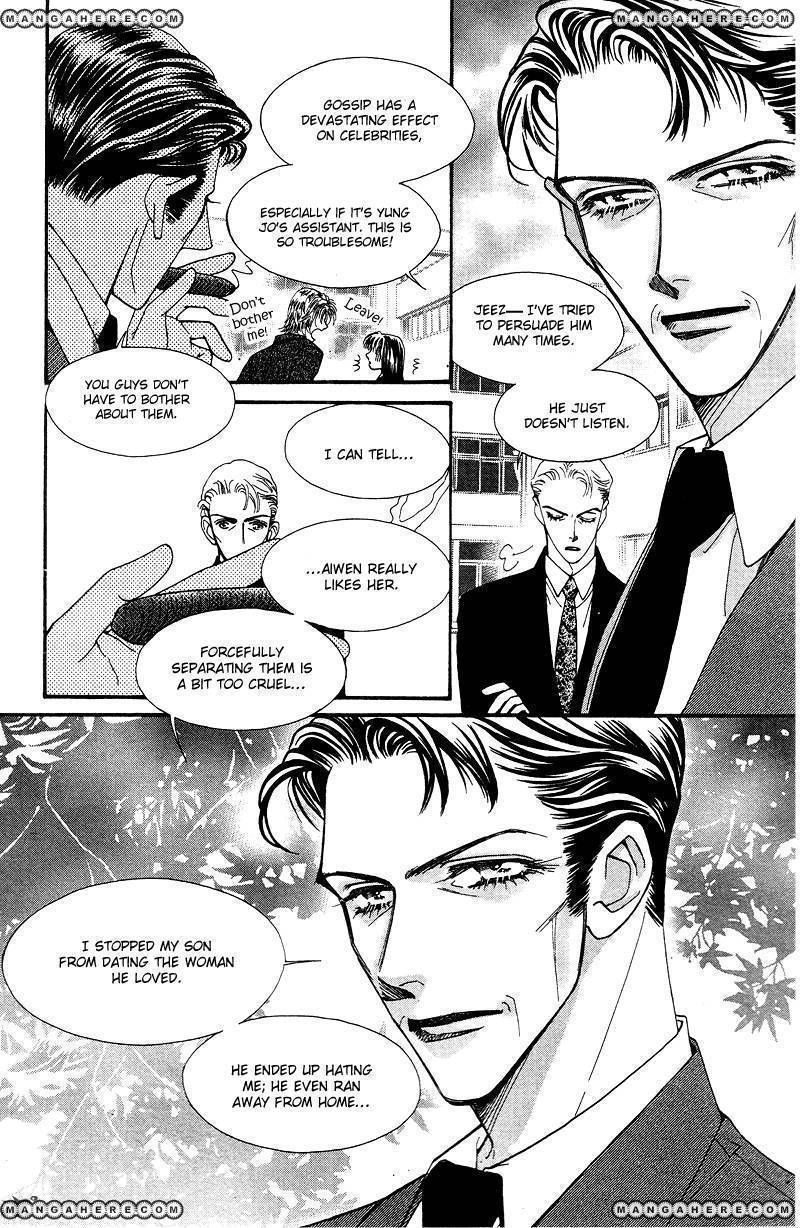 Ingenuo Chapter 15.09 #56
