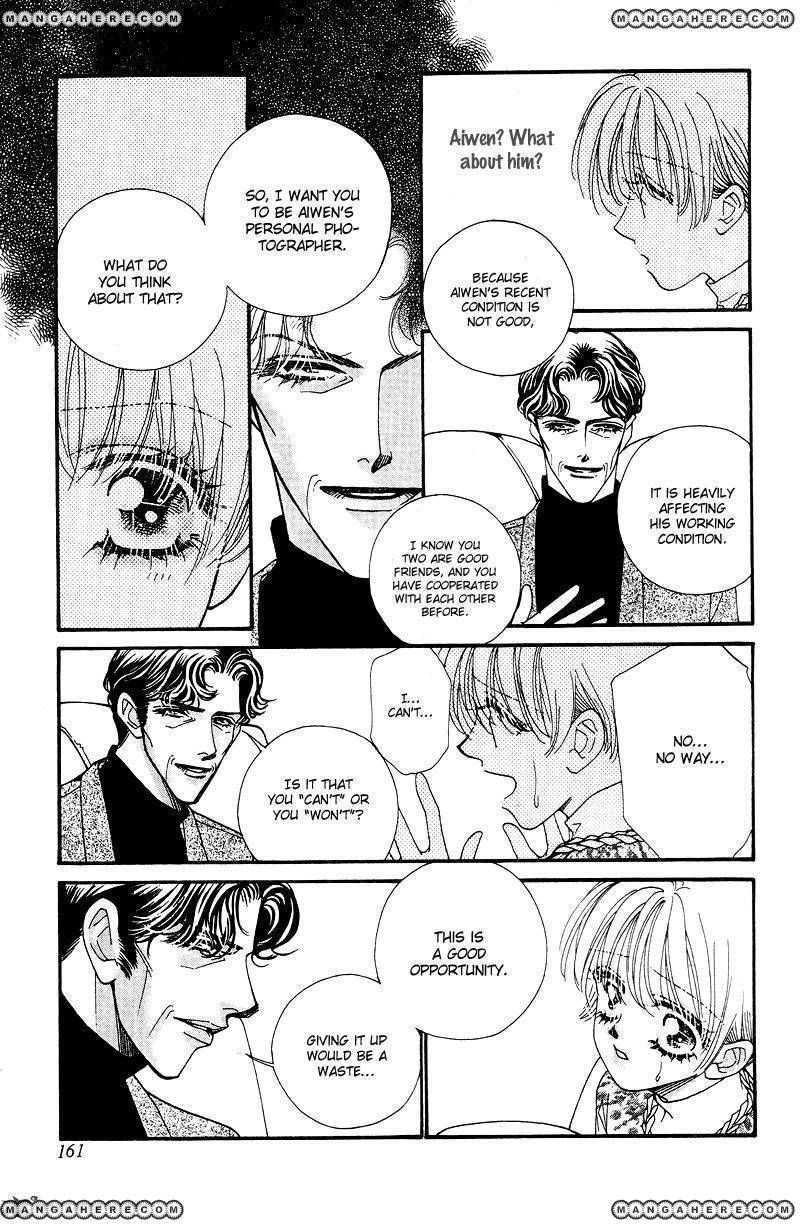 Ingenuo Chapter 15.09 #78