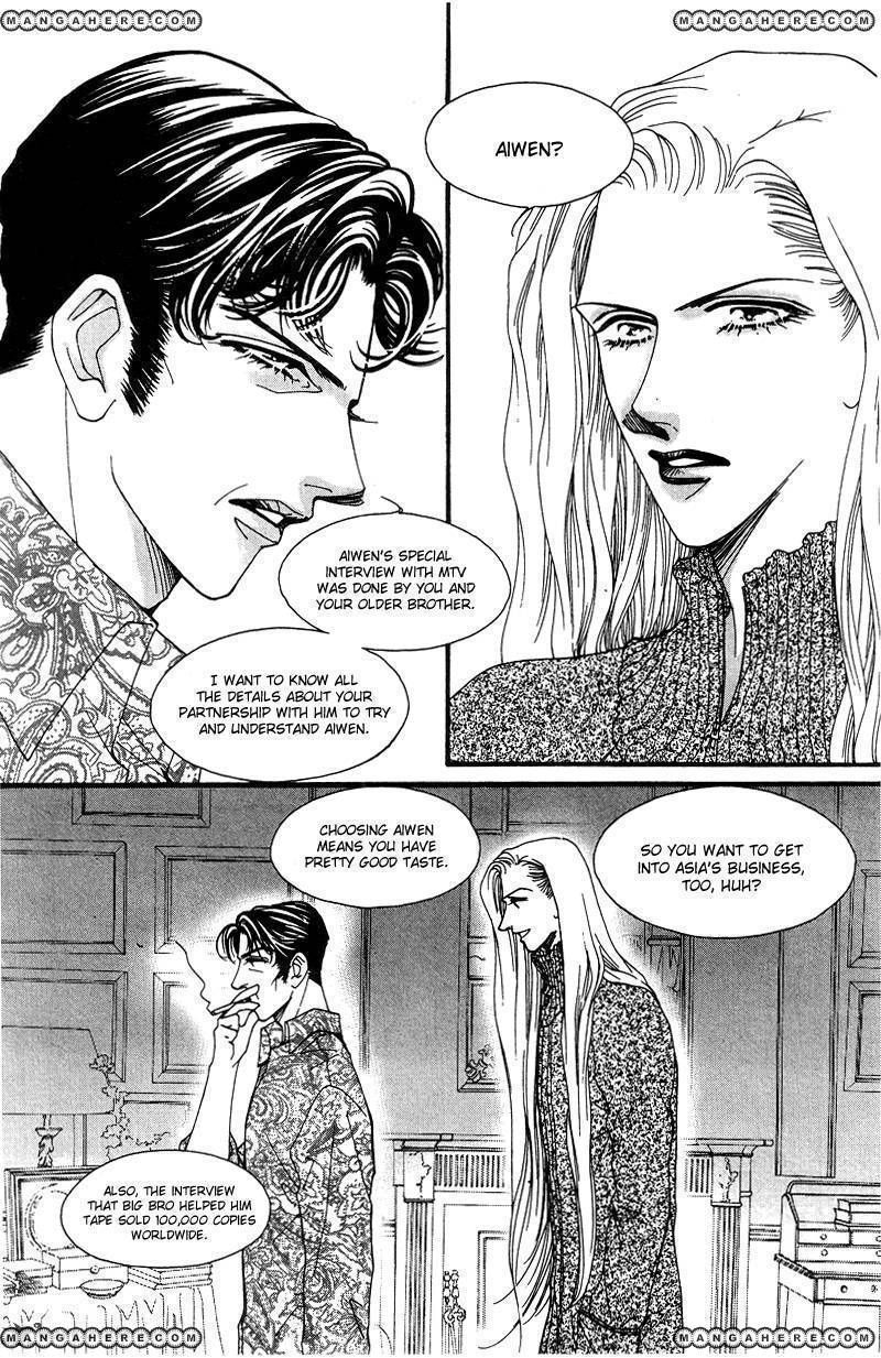 Ingenuo Chapter 15.09 #155