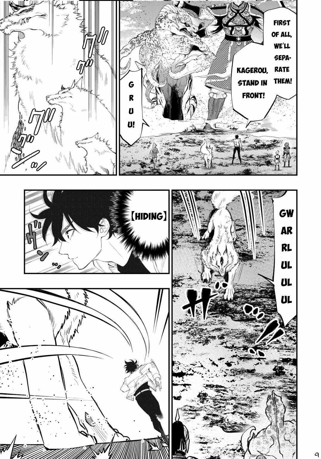 The New Gate Chapter 93 #10