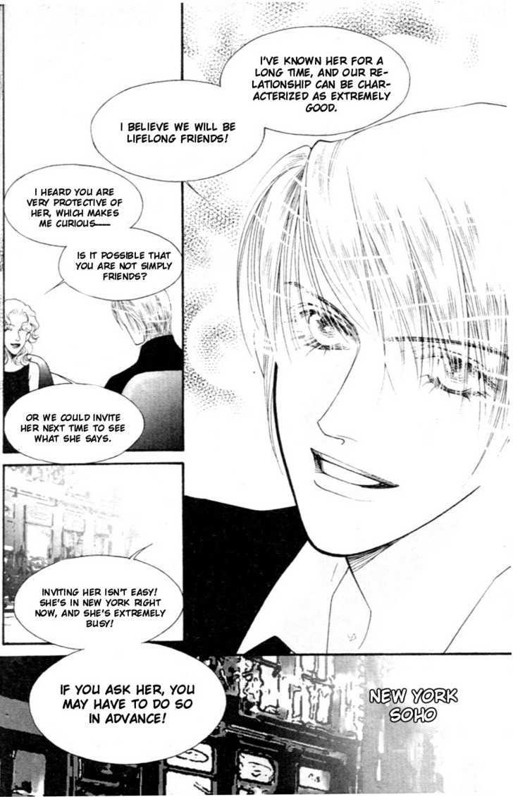 Ingenuo Chapter 15.06 #6