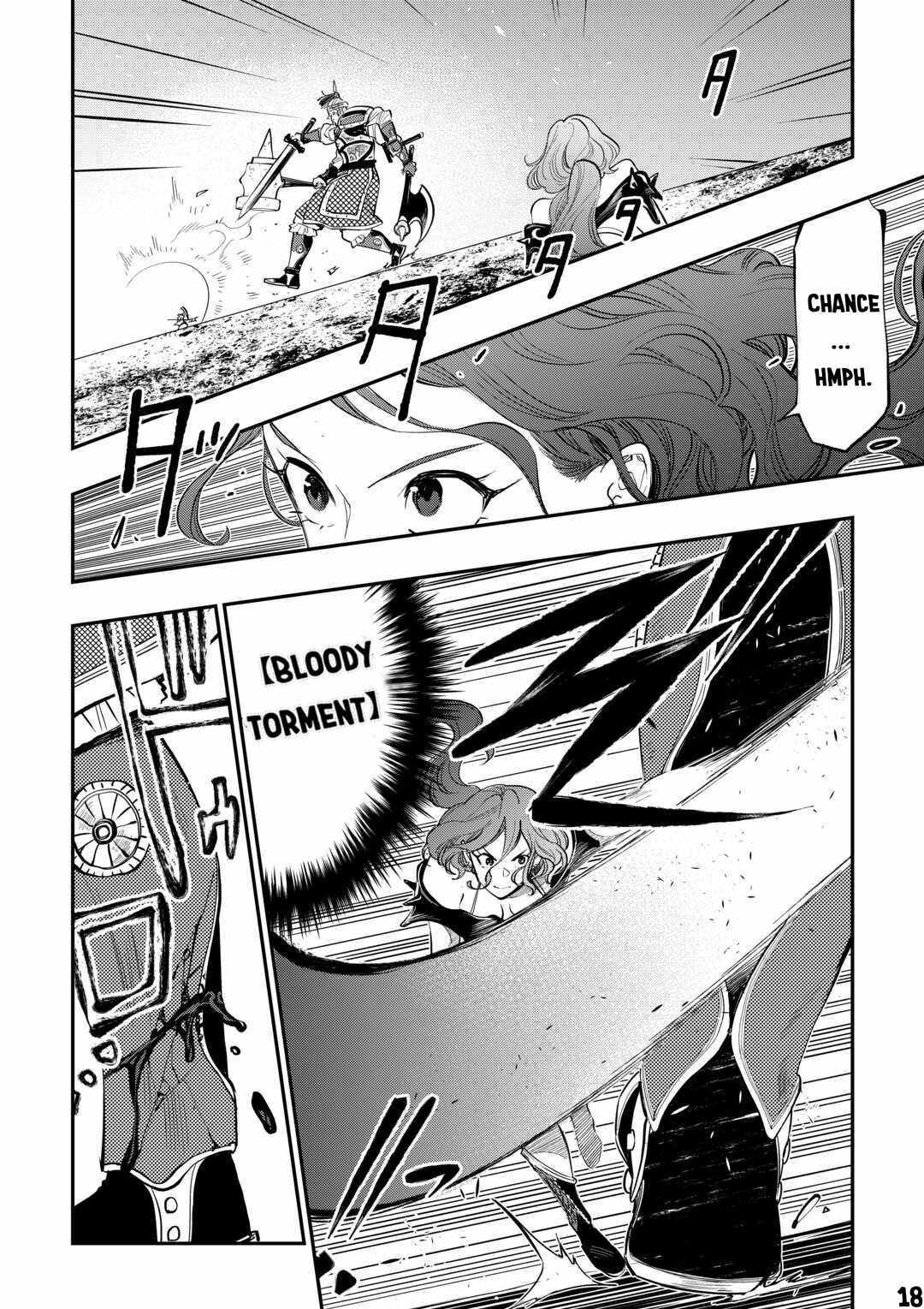 The New Gate Chapter 93 #19