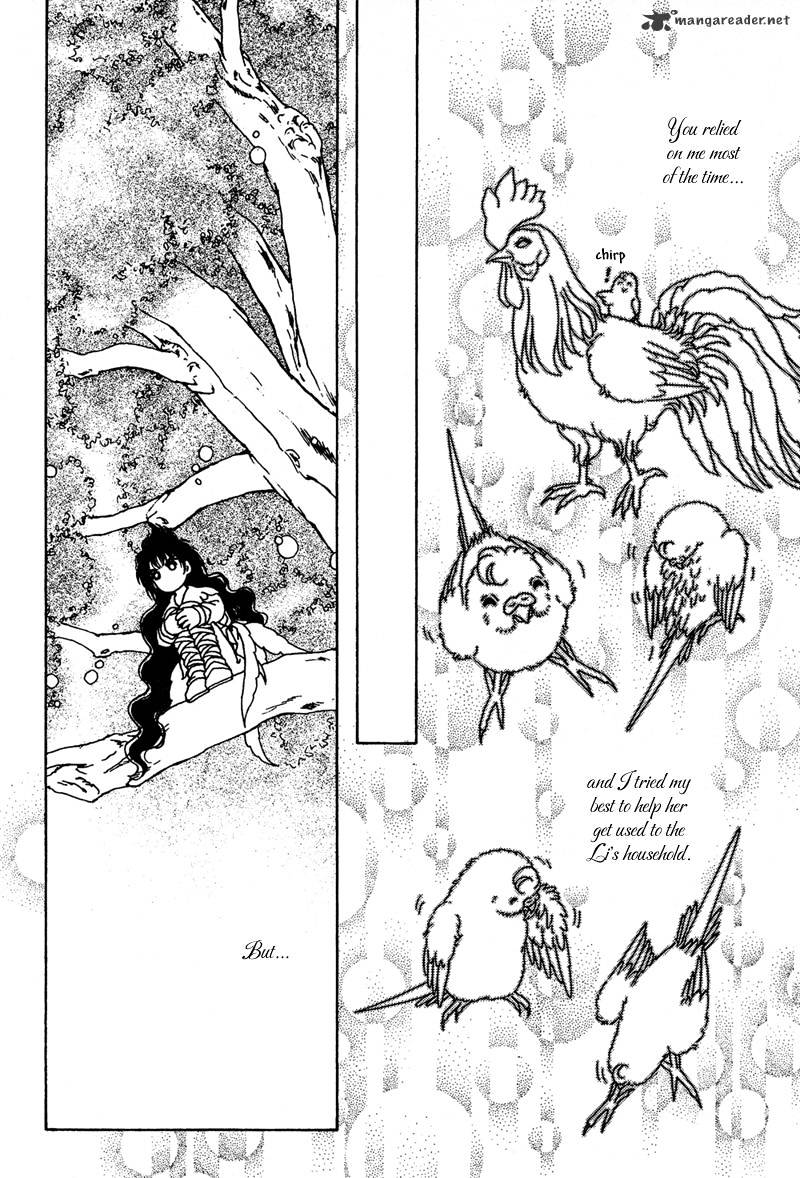 Bird Of Youth Chapter 6 #38