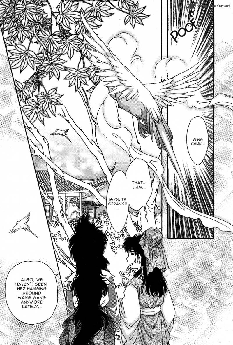 Bird Of Youth Chapter 3 #28