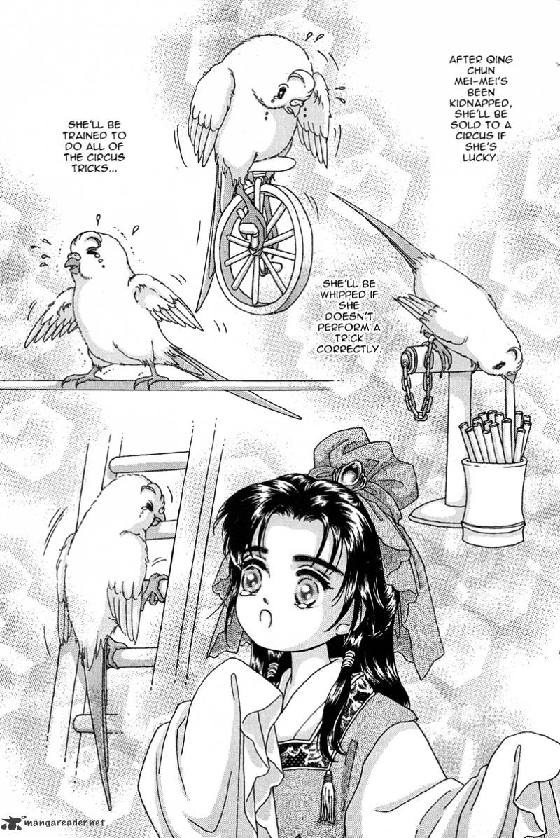Bird Of Youth Chapter 3 #34