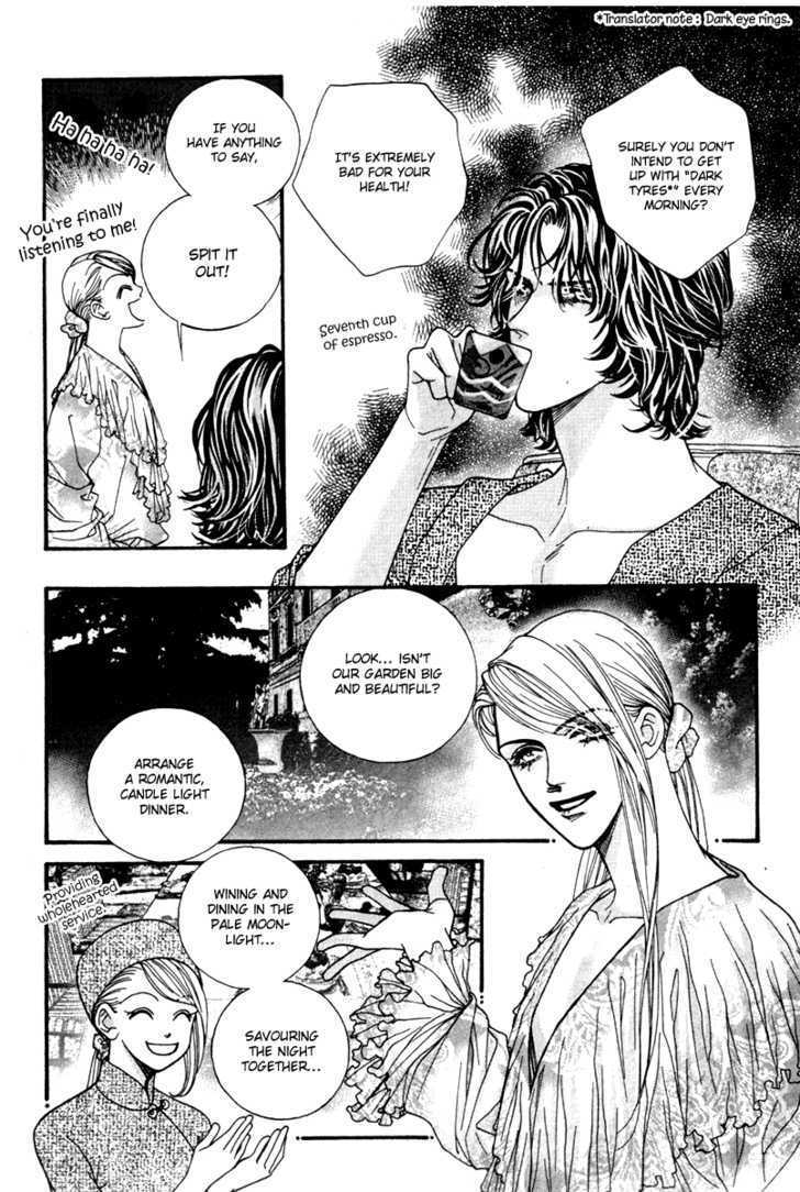 Ingenuo Chapter 12.04 #4