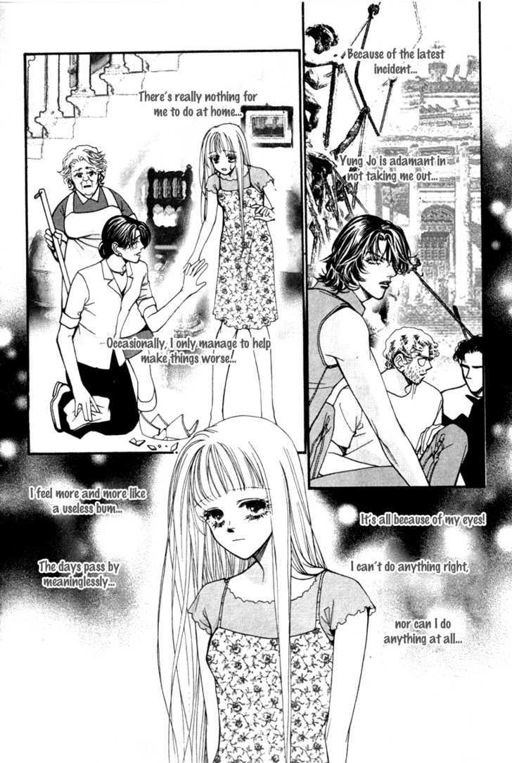 Ingenuo Chapter 12.05 #32