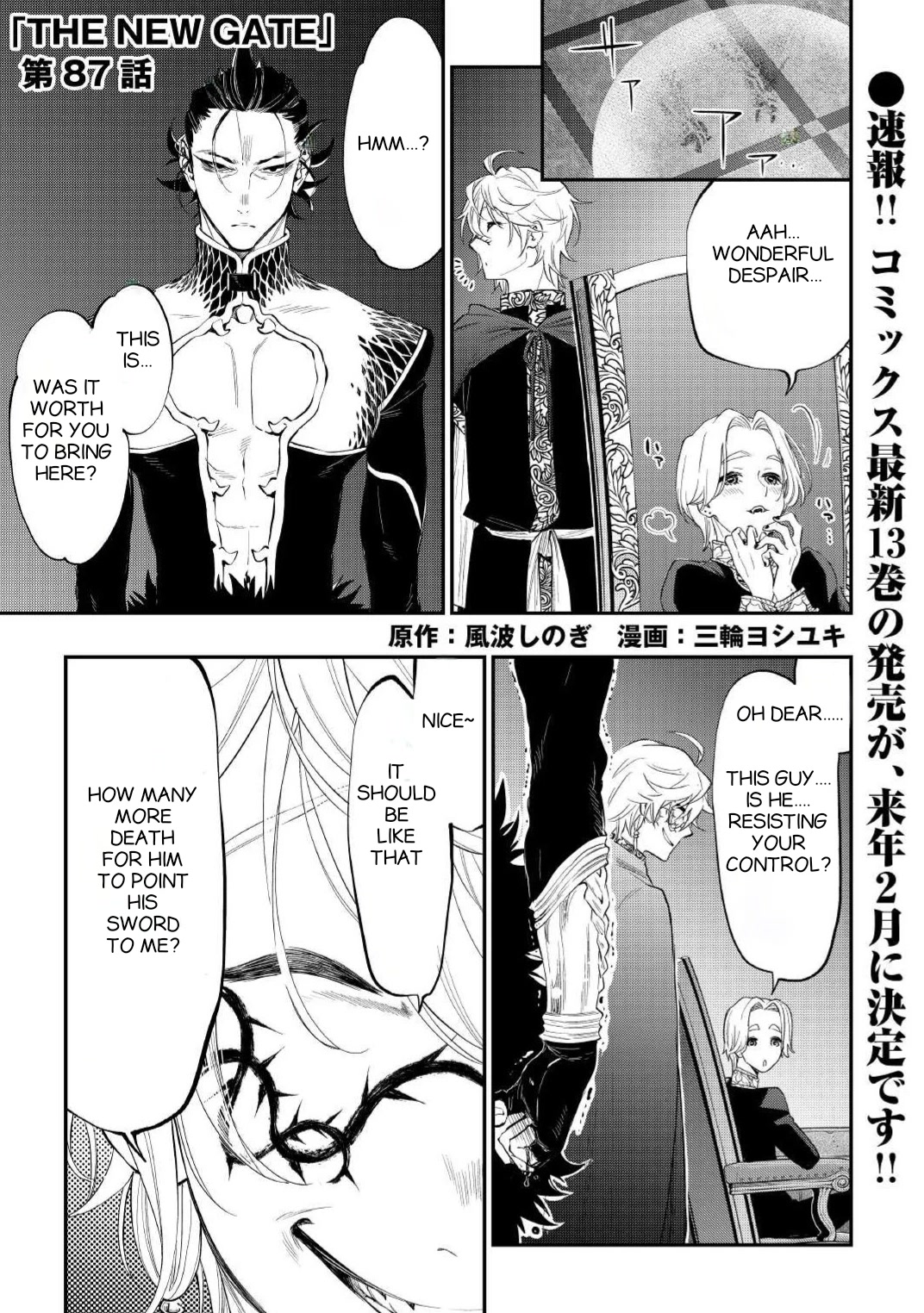 The New Gate Chapter 87 #1
