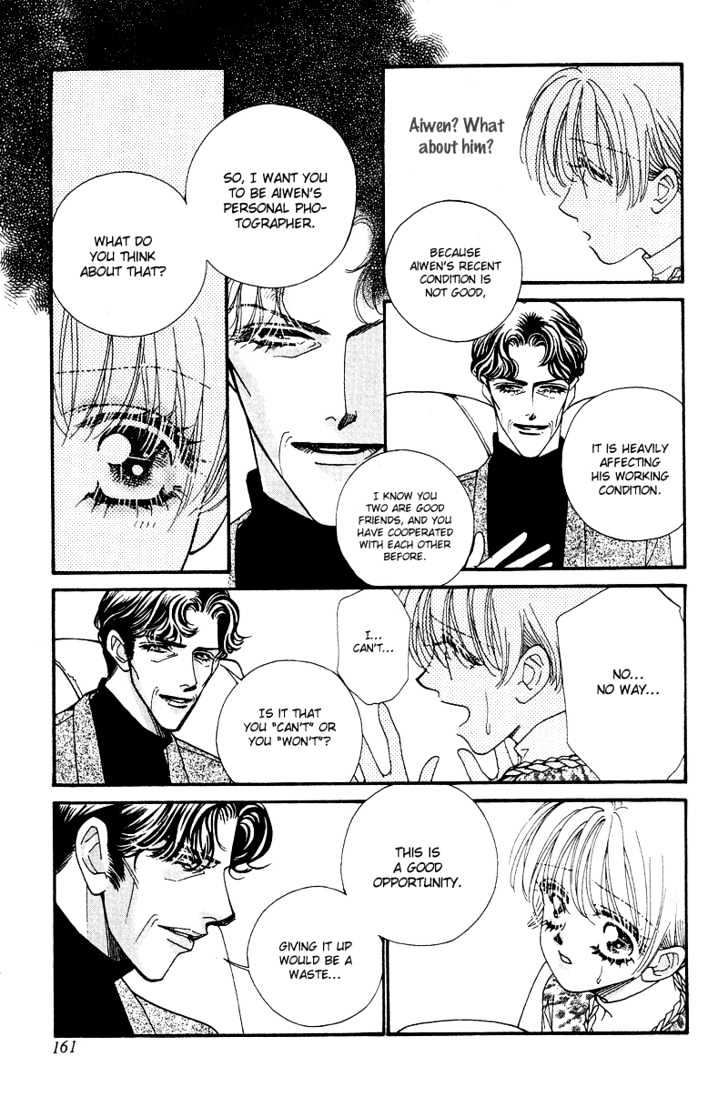 Ingenuo Chapter 9.06 #13