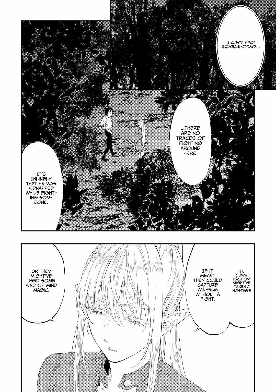 The New Gate Chapter 85 #4