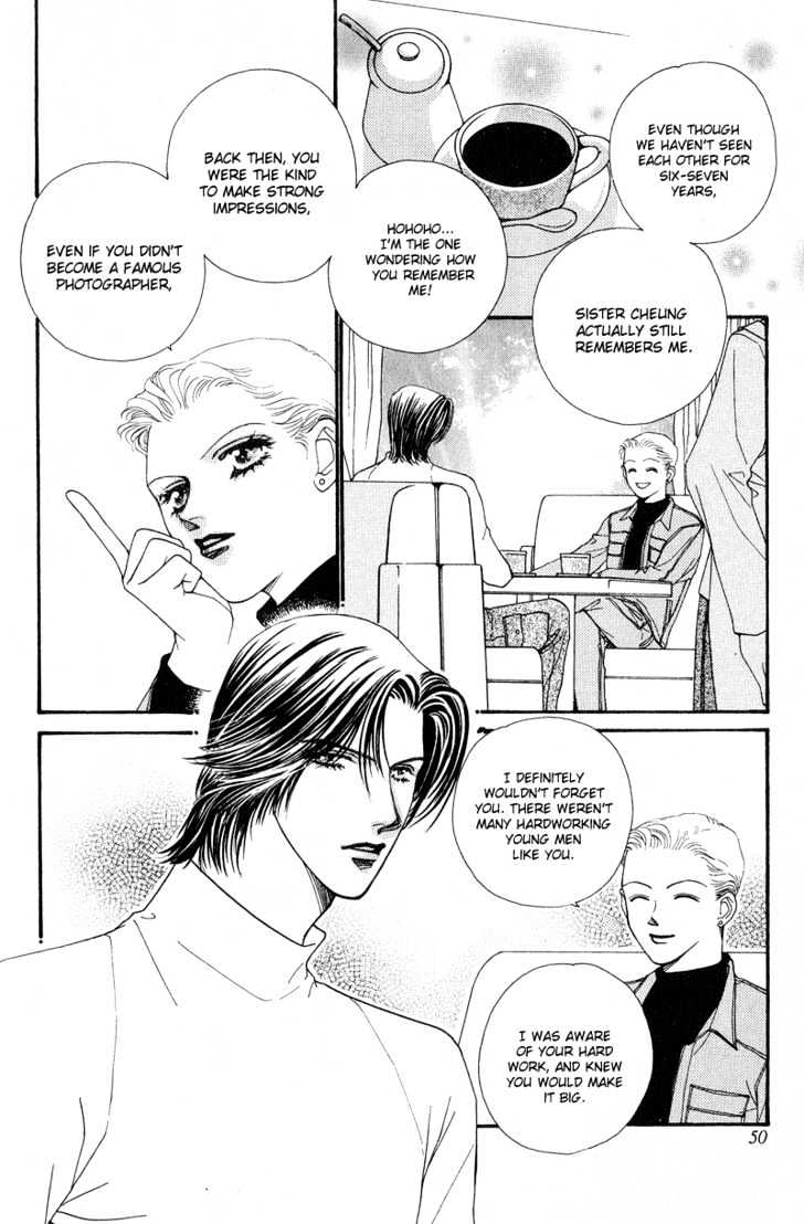 Ingenuo Chapter 7.02 #12