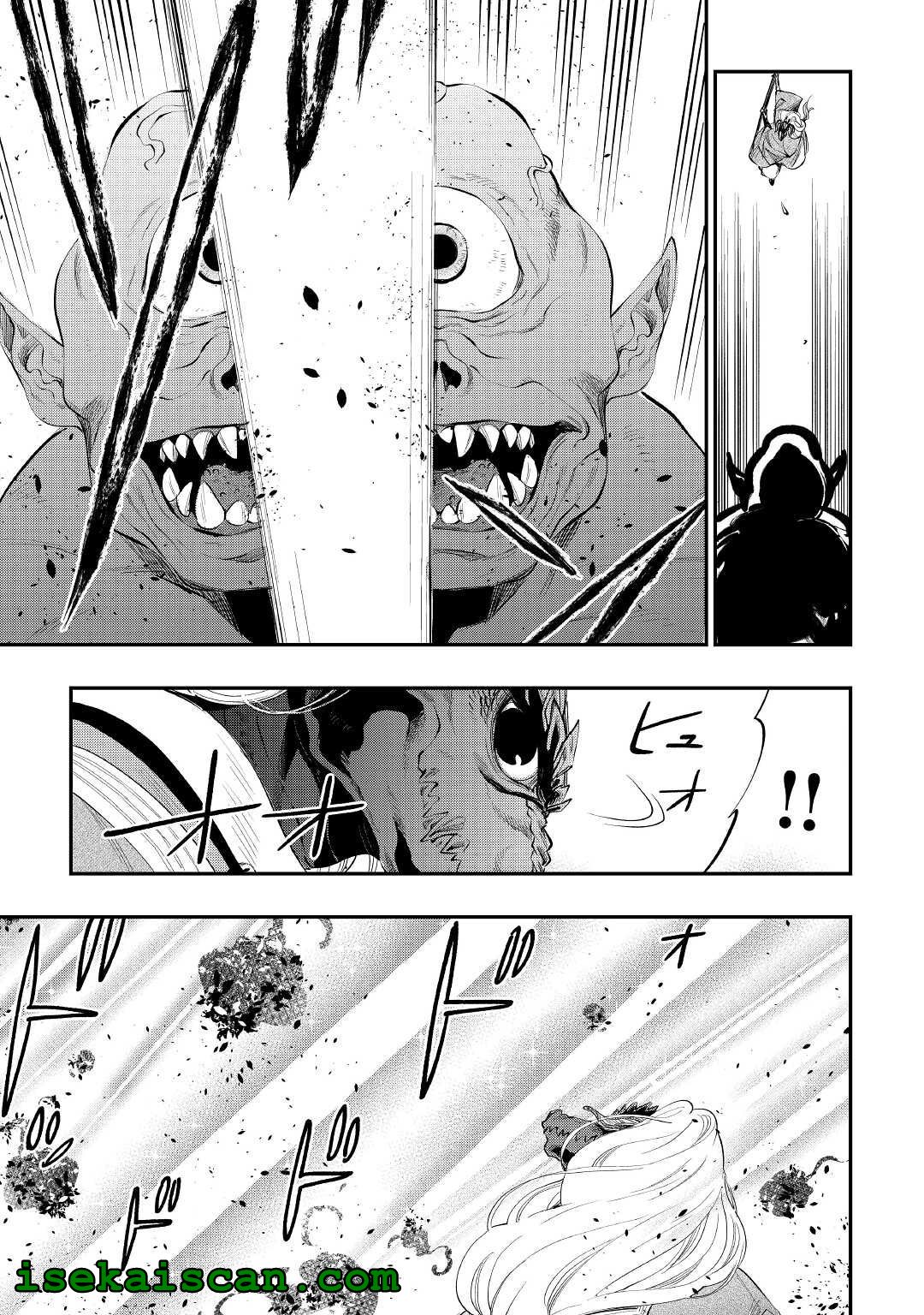 The New Gate Chapter 84 #3