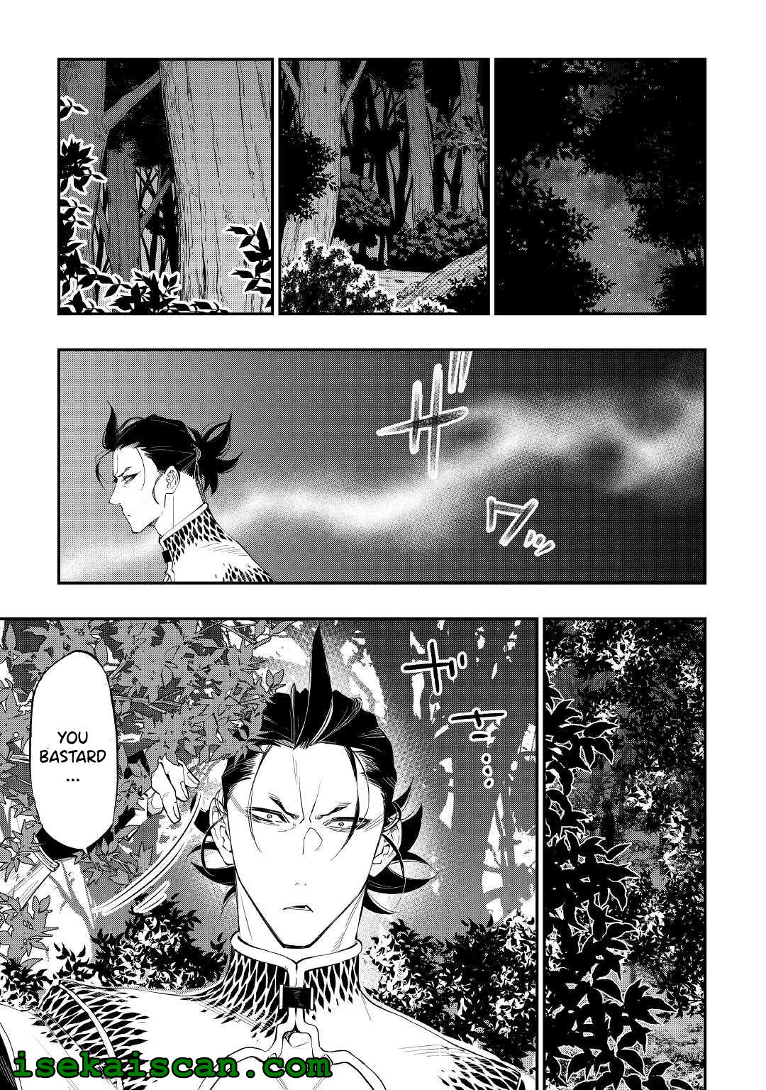 The New Gate Chapter 84 #7