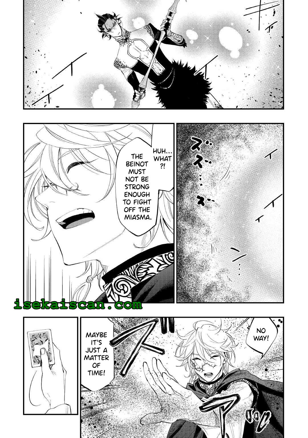 The New Gate Chapter 84 #15