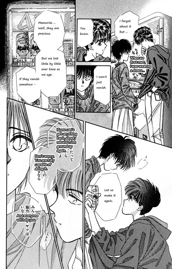 Ppoi! Chapter 13 #79