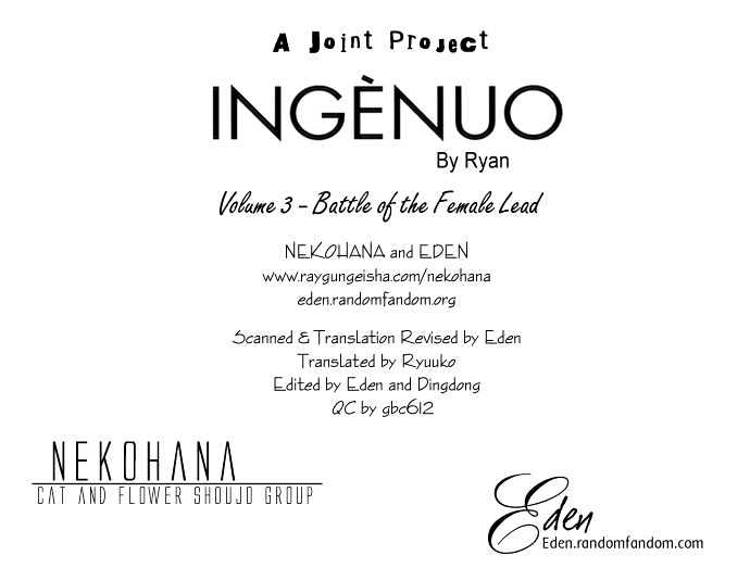 Ingenuo Chapter 3.01 #2