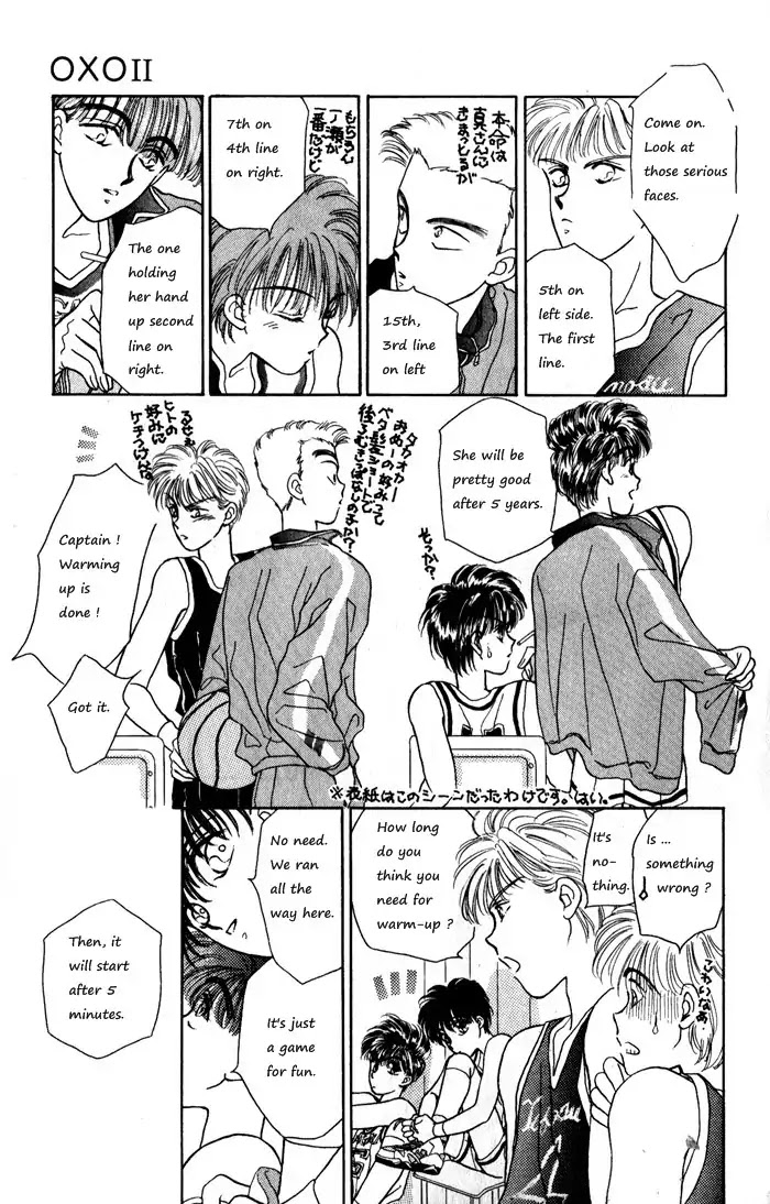 Ppoi! Chapter 9 #25