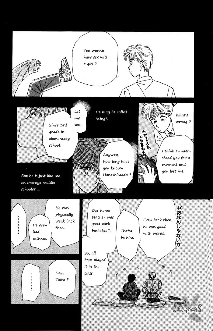Ppoi! Chapter 8 #30
