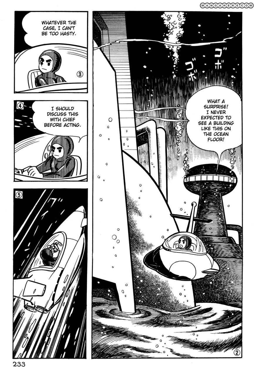 Giant Robo: The Day The Earth Burned Chapter 36 #2