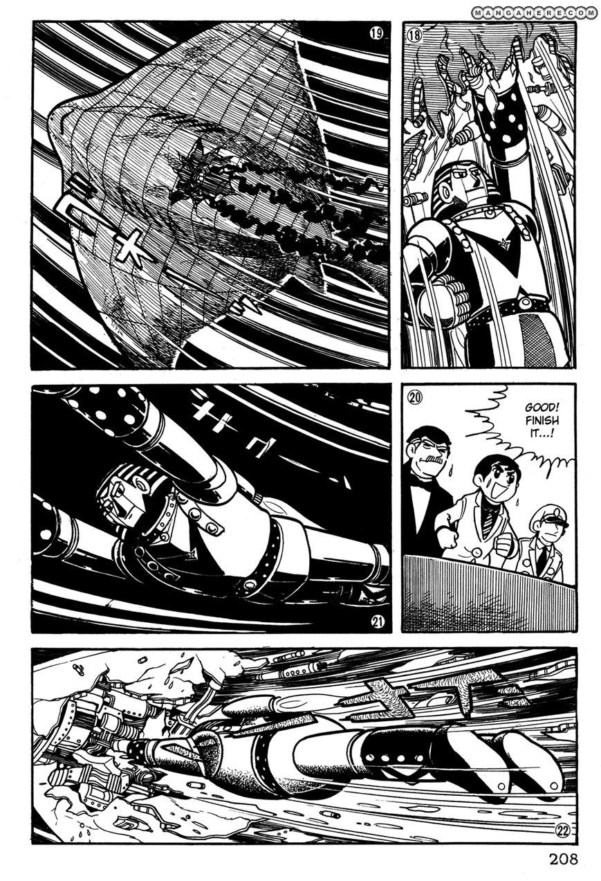 Giant Robo: The Day The Earth Burned Chapter 34 #5