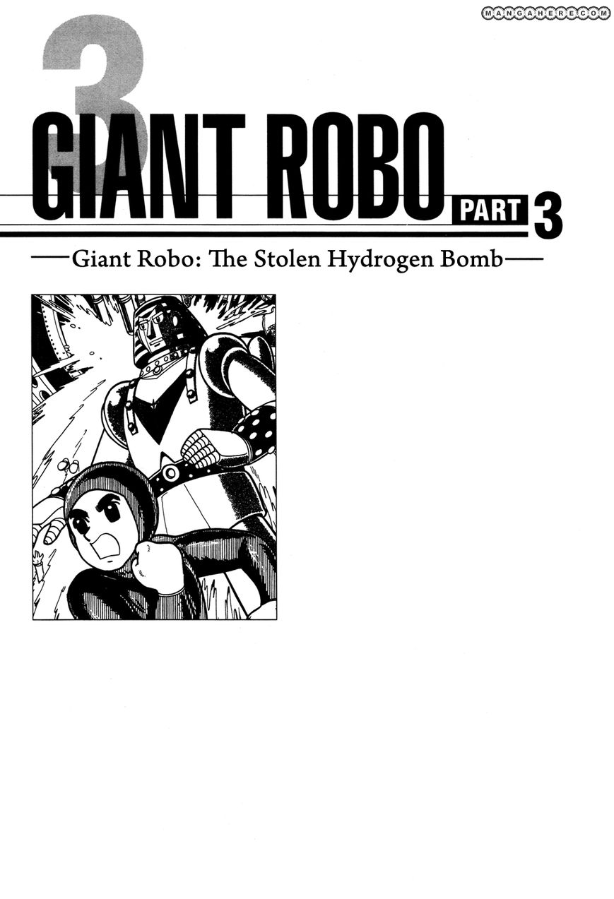 Giant Robo: The Day The Earth Burned Chapter 21 #1