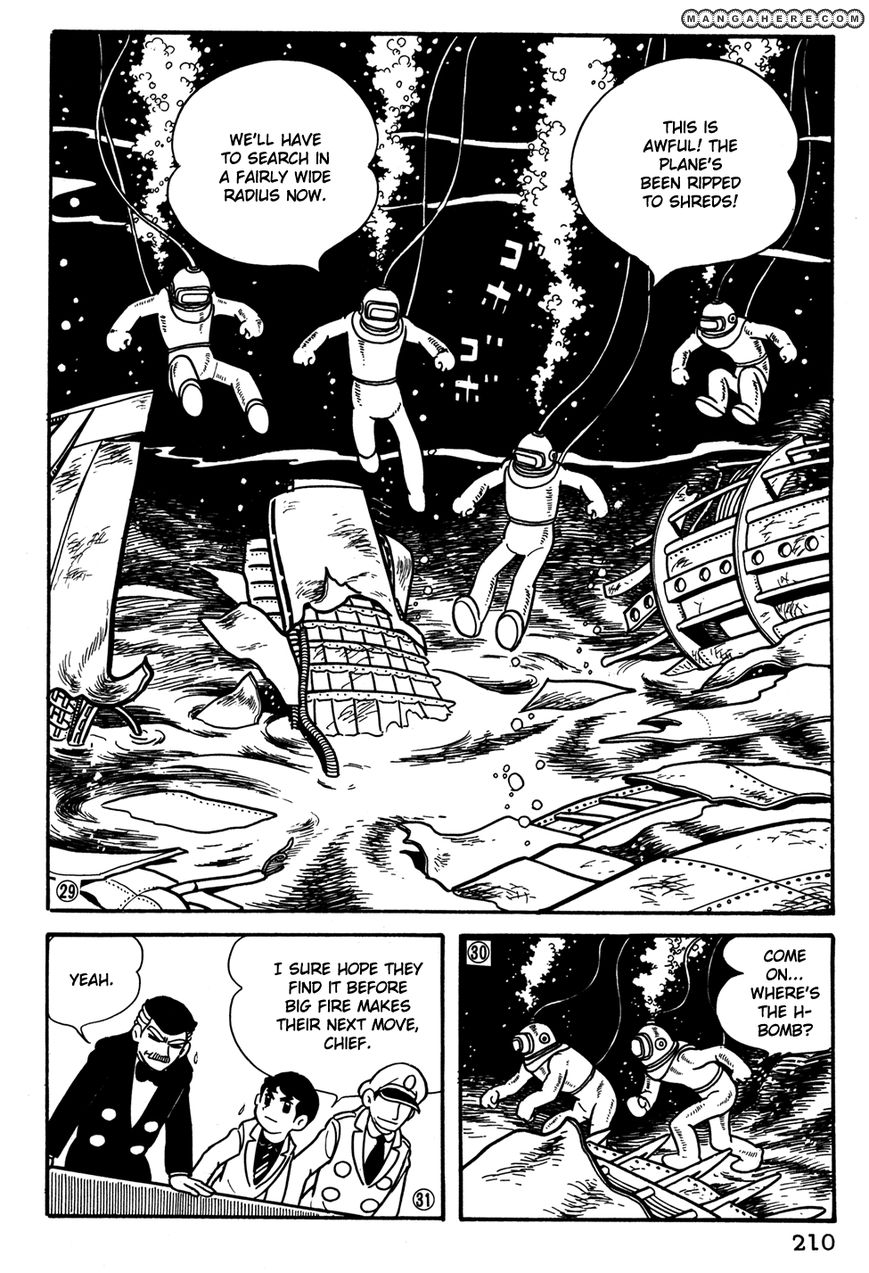 Giant Robo: The Day The Earth Burned Chapter 21 #38