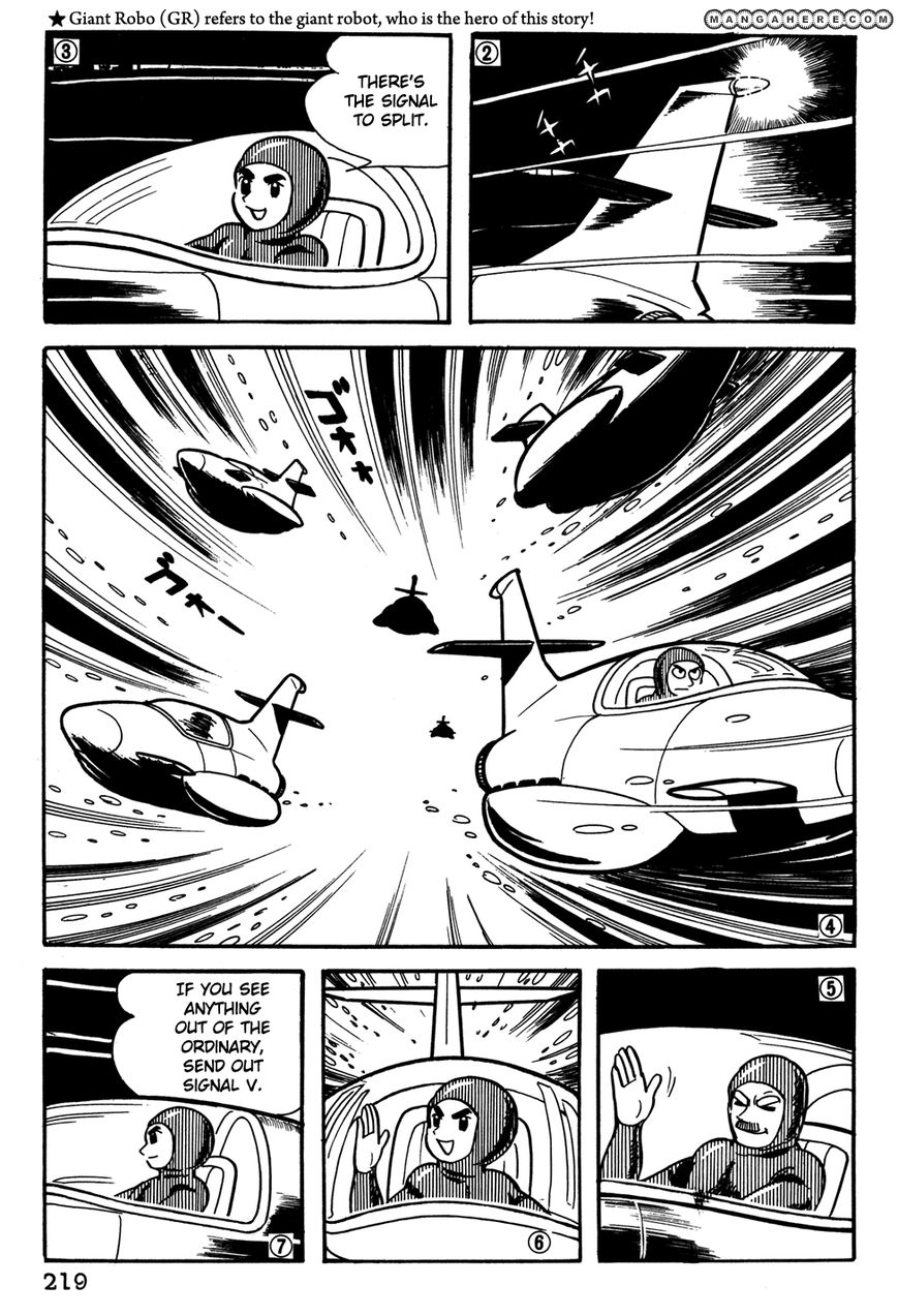 Giant Robo: The Day The Earth Burned Chapter 21 #47