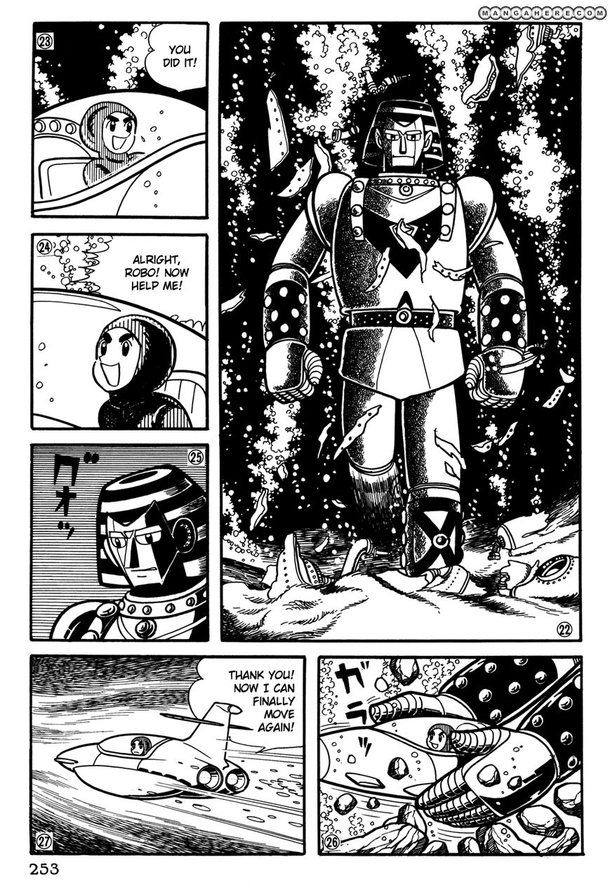 Giant Robo: The Day The Earth Burned Chapter 21 #81