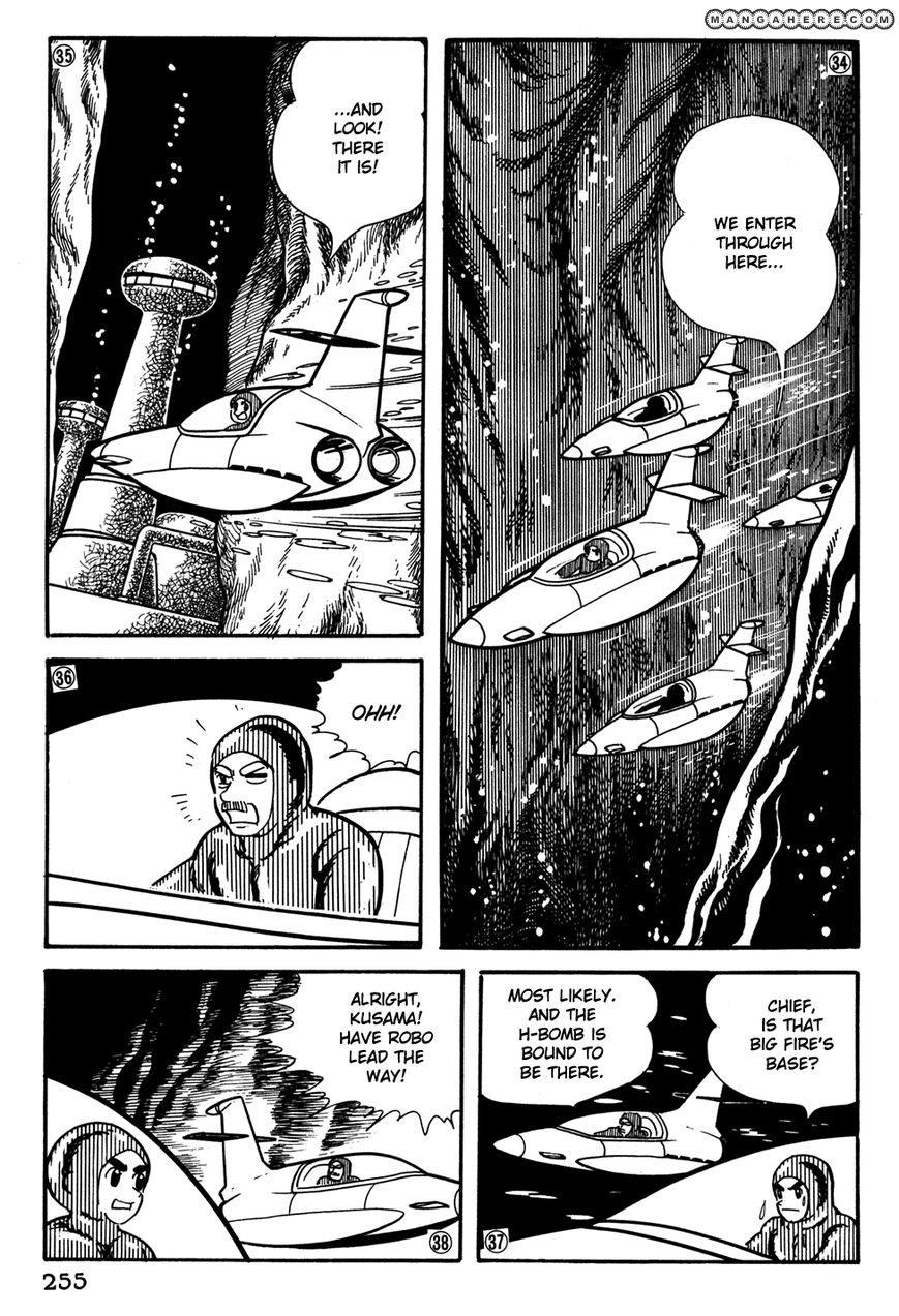 Giant Robo: The Day The Earth Burned Chapter 21 #83