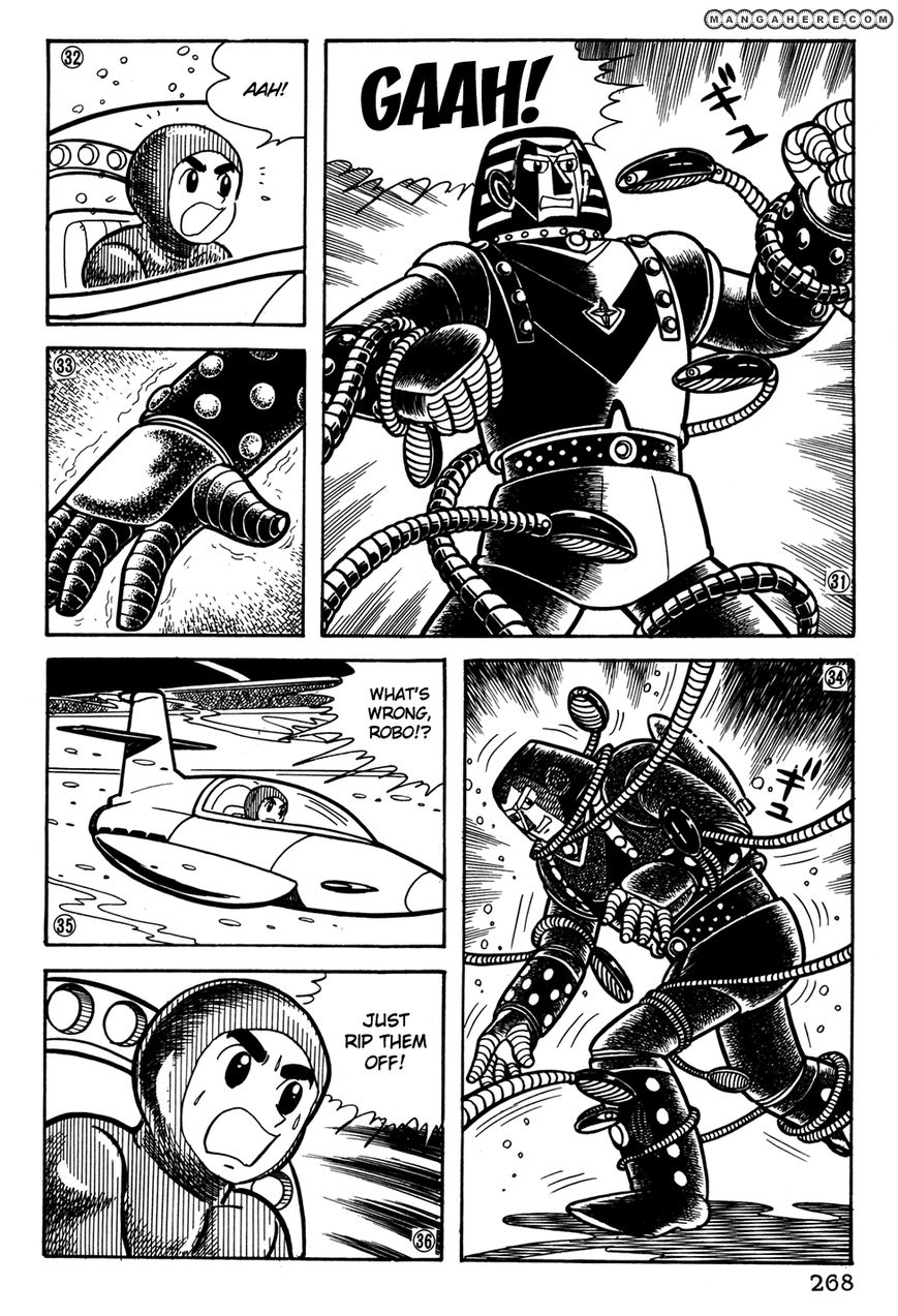 Giant Robo: The Day The Earth Burned Chapter 21 #96