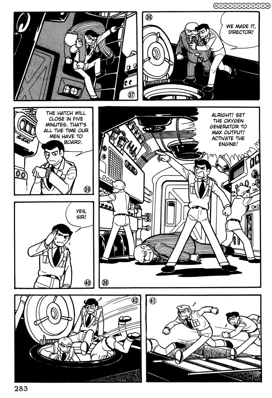 Giant Robo: The Day The Earth Burned Chapter 21 #111