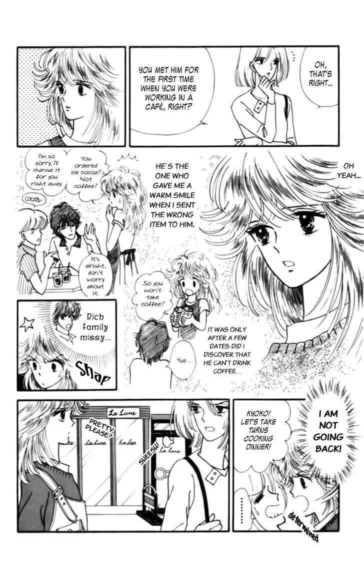 Handsome Girlfriend Chapter 33.2 #9